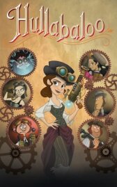 Халлабалу онлайн бесплатно HD Rezka