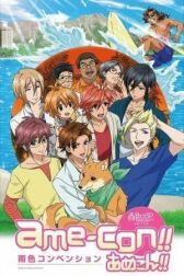 Какао «Цвета дождя» онлайн бесплатно HD Rezka