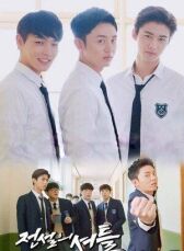 Легендарный лакей онлайн бесплатно HD Rezka