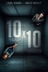 10 на 10 онлайн бесплатно HD Rezka