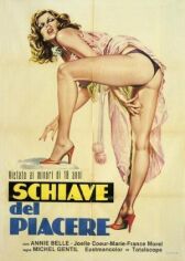 Весь мир только для двоих онлайн бесплатно HD Rezka