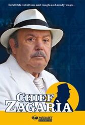 Комиссар Загария онлайн бесплатно HD Rezka