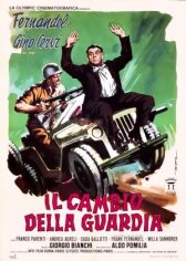 Да здравствует музыка онлайн бесплатно HD Rezka