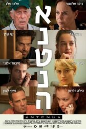 Антенна онлайн бесплатно HD Rezka