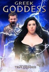 Греческая богиня онлайн бесплатно HD Rezka