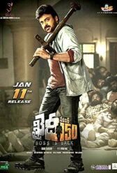 Заключенный онлайн бесплатно HD Rezka