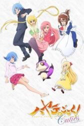 Боевой дворецкий Хаятэ! Милашки онлайн бесплатно HD Rezka