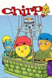 Чирп онлайн бесплатно HD Rezka