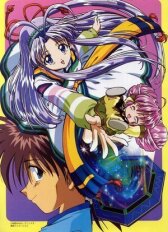 Спаси меня, Сяорин! онлайн бесплатно HD Rezka