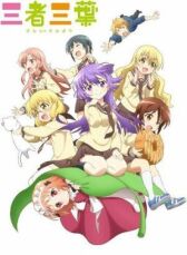 Трёхцветный клевер онлайн бесплатно HD Rezka