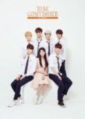 Продолжение следует онлайн бесплатно HD Rezka