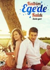 Мое сердце осталось у Эгейского моря онлайн бесплатно HD Rezka