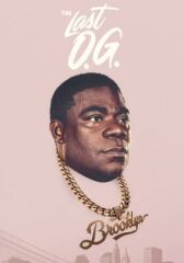 Последний настоящий гангстер онлайн бесплатно HD Rezka