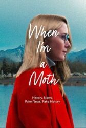 Когда я стану мотыльком онлайн бесплатно HD Rezka