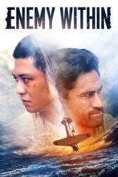 Враг внутри онлайн бесплатно HD Rezka