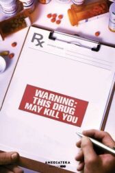 Внимание: Смертельно опасно онлайн бесплатно HD Rezka