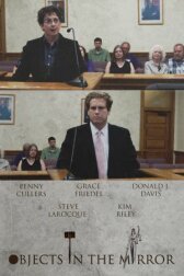 Объекты в зеркале онлайн бесплатно HD Rezka