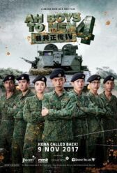 Из мальчишек в мужики 4 онлайн бесплатно HD Rezka