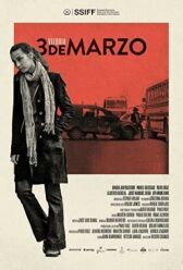 Витория, 3 марта онлайн бесплатно HD Rezka