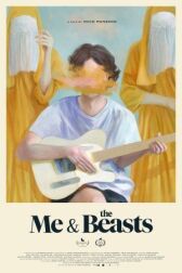 Я и Звери онлайн бесплатно HD Rezka