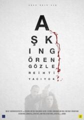 Слепая любовь онлайн бесплатно HD Rezka