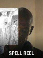 Расшифрованная кинопленка онлайн бесплатно HD Rezka