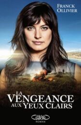 Жгучая месть онлайн бесплатно HD Rezka