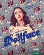 Куколка онлайн бесплатно HD Rezka