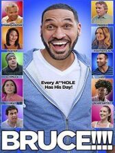 Брюс!!!! онлайн бесплатно HD Rezka