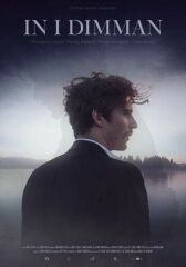 В тумане онлайн бесплатно HD Rezka