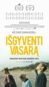 Пережить лето онлайн бесплатно HD Rezka