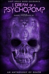 Мне снится психопомп онлайн бесплатно HD Rezka