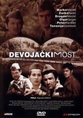 Девичий мост онлайн бесплатно HD Rezka