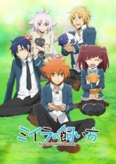 Как вырастить мумию онлайн бесплатно HD Rezka