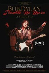 Долой скорбь онлайн бесплатно HD Rezka