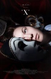 Икс онлайн бесплатно HD Rezka