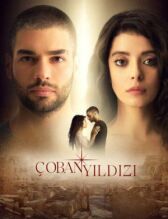 Пастушья звезда онлайн бесплатно HD Rezka