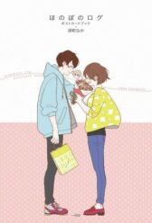 Душевный журнал онлайн бесплатно HD Rezka