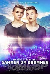 Маркус и Мартинус: Саммен о Дроммен онлайн бесплатно HD Rezka