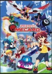 Мекард онлайн бесплатно HD Rezka