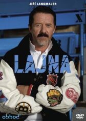 Полоса онлайн бесплатно HD Rezka