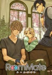 Сосед по комнате онлайн бесплатно HD Rezka