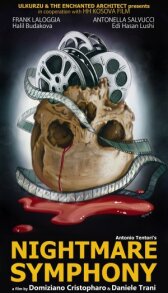 Кошмарная симфония онлайн бесплатно HD Rezka