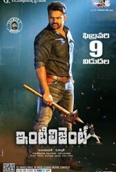 Интеллигент онлайн бесплатно HD Rezka