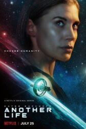 Иная жизнь онлайн бесплатно HD Rezka