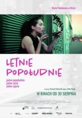 Один летний день онлайн бесплатно HD Rezka