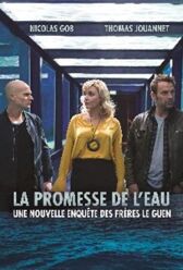 Сила воды онлайн бесплатно HD Rezka