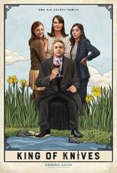 Король мечей онлайн бесплатно HD Rezka