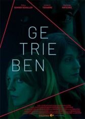 Одержимость онлайн бесплатно HD Rezka