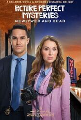 Тайны идеальных фотографий: Мертвый жених онлайн бесплатно HD Rezka